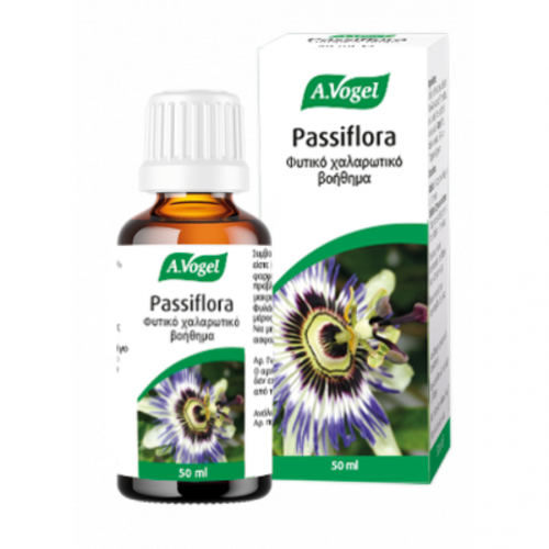 A.Vogel Passiflora Drops Φυτικό Χαλαρωτικό Βοήθημα 50ml